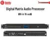 HuiDu HD-1616SP Профессиональный цифровой аудиопроцессор (Китайская версия)