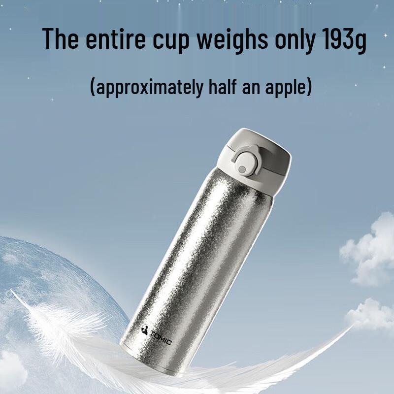 TOMIC 500ml Pure Titanium Insulated Bottle