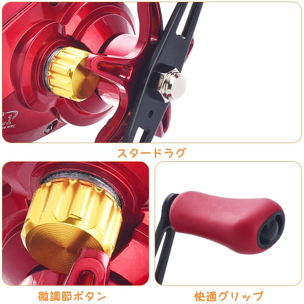 Катушка для приманки Рыболовная катушка с мелкой канавкой Катушка для приманки Finesse Катушка из алюминиевого сплава Сильный магнитный тормоз Ультралегкая морская рыбалка Пресноводная (Осталось