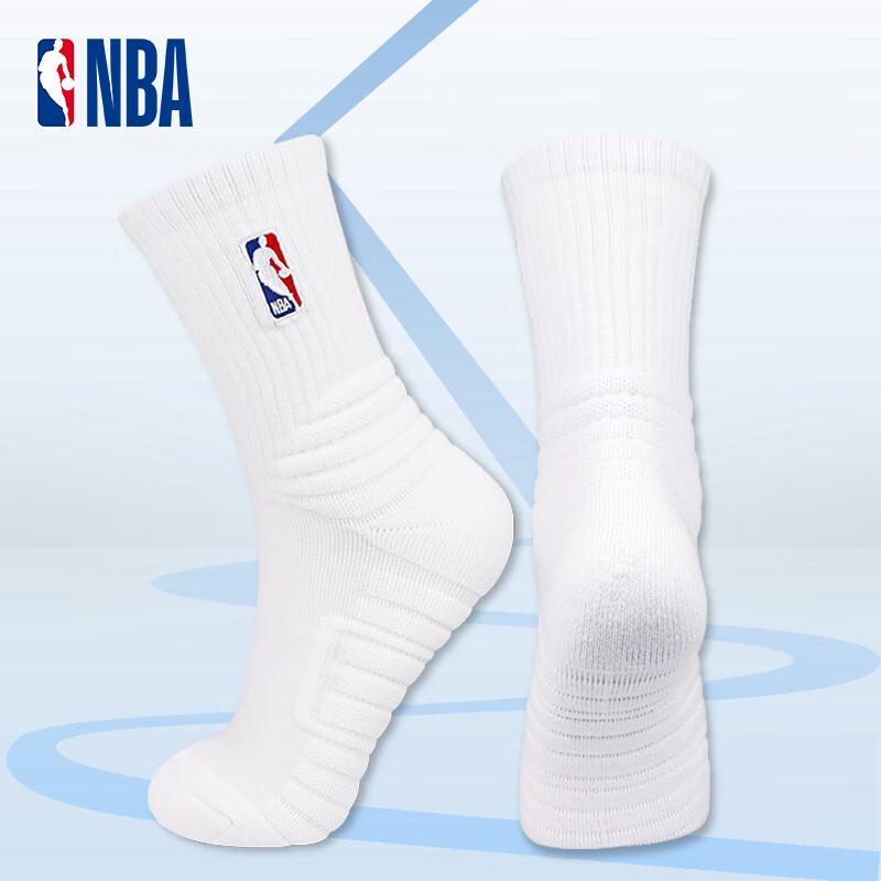 NBA Basketball Sports Socks for Men, Cotton Socks with Thick Terry Bottom, High-Top Elite Socks, 3 Pairs