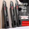 Утилитный нож: Большой Нескользящий Дизайн для Упаковок, Заточки Карандашей, Вскрытия Коробок и Обоев.