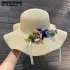Elegant Flowers Women's Solid Color Outdoor Sunscreen Hats Casual Travel Beach Foldable Summer Straw Hats with Wide Brim