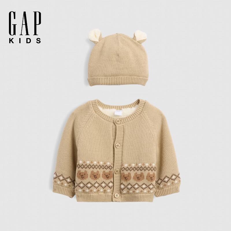 Gap Toddler Fleece-Lined Knit Cardigan Set