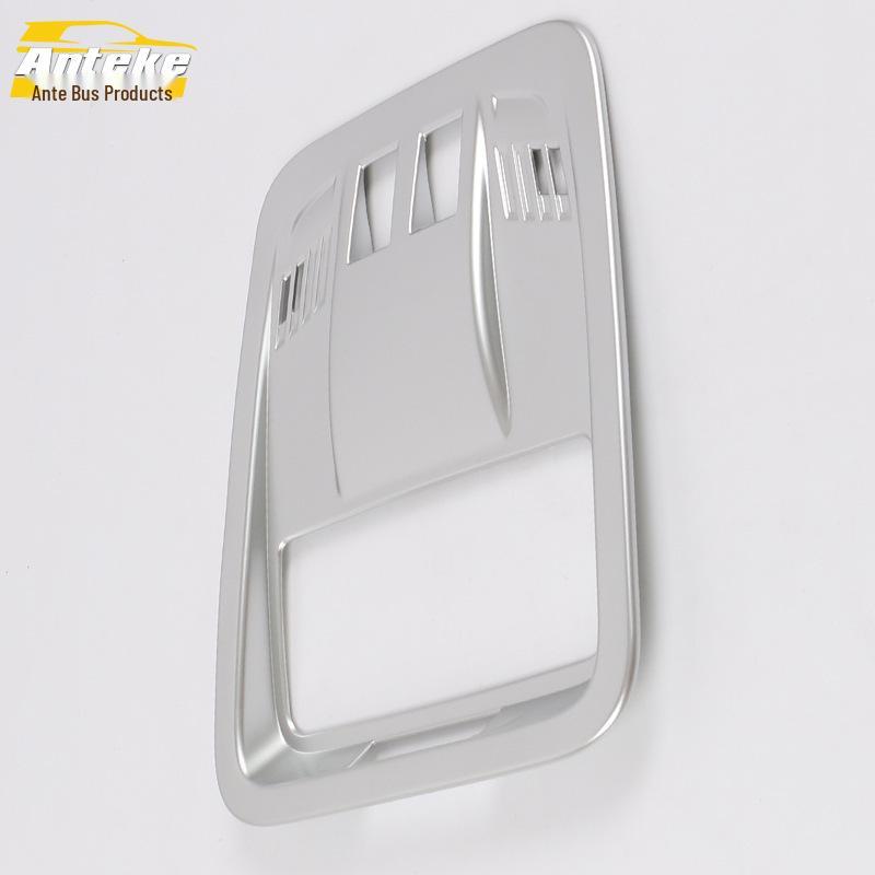 Verano Front Reading Light Decorative Frame & Center Console Electroplated Cover