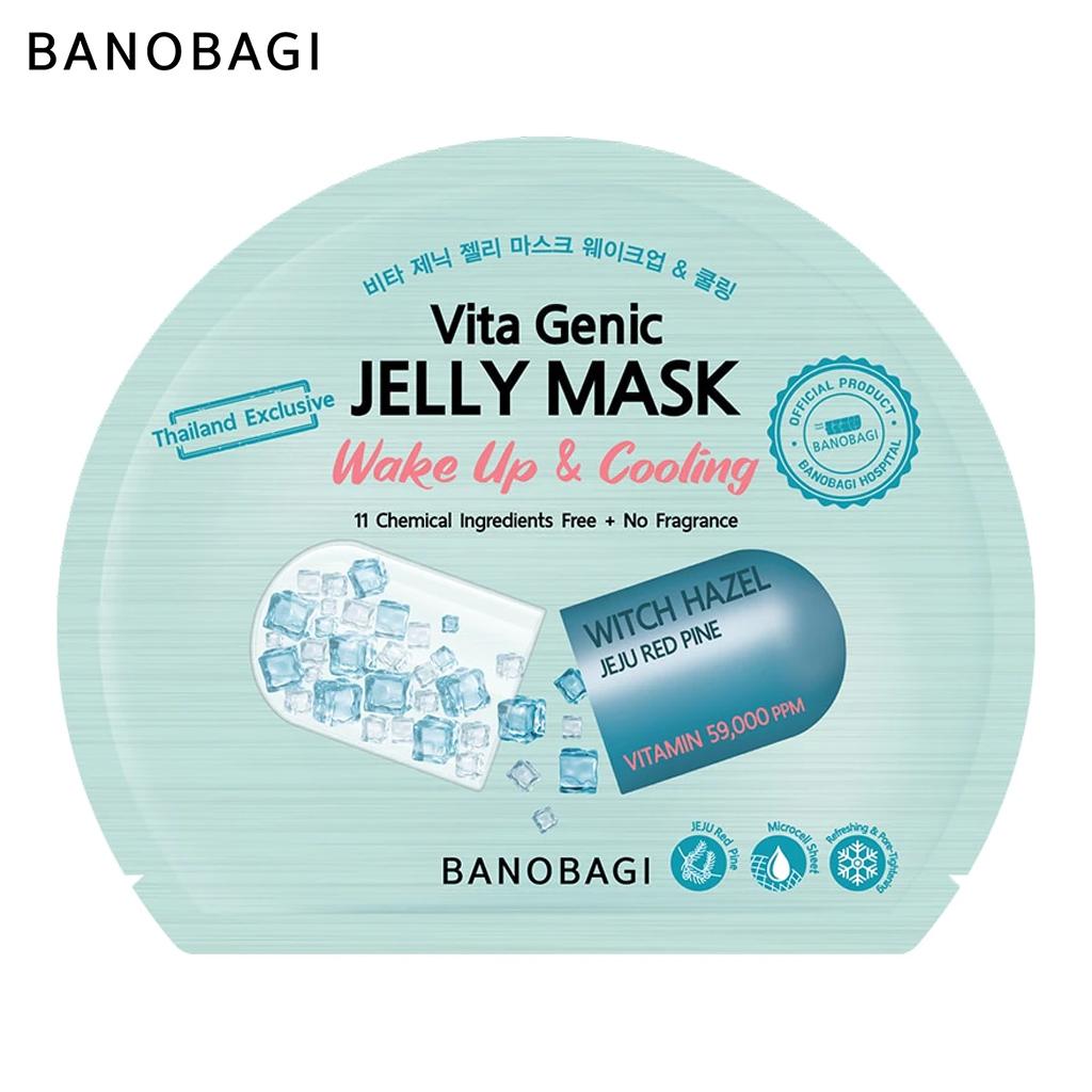 Banobagi Vita Genic Jelly Mask, эксклюзивно для Таиланда, белый блеск/похмелье/пробуждение и охлаждение 30 мл. х 1/3 шт.