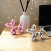 Елочное украшение Disco Dog, Максималистская статуэтка собаки-шарика для мамы и папы собак, Эстетичный декор в виде диско-шара, Преппи-декор для квартиры, Милый декор для комнаты и
