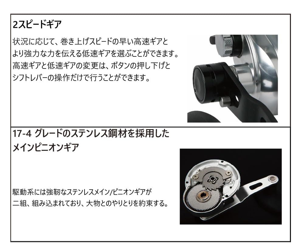 ZENITH Okuma CAVALLA РУЧКА T-BAR CAV-5NIILX-1