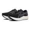 Asics W Evoride Speed 2 W Black White 1012b598.001