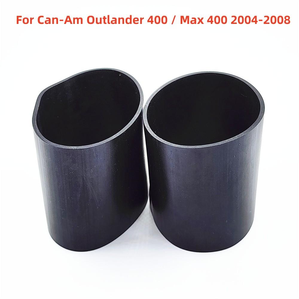 2x Резиновая переходная втулка воздухозаборника для Can Am Outlander 400 / Max 400 2004-2008