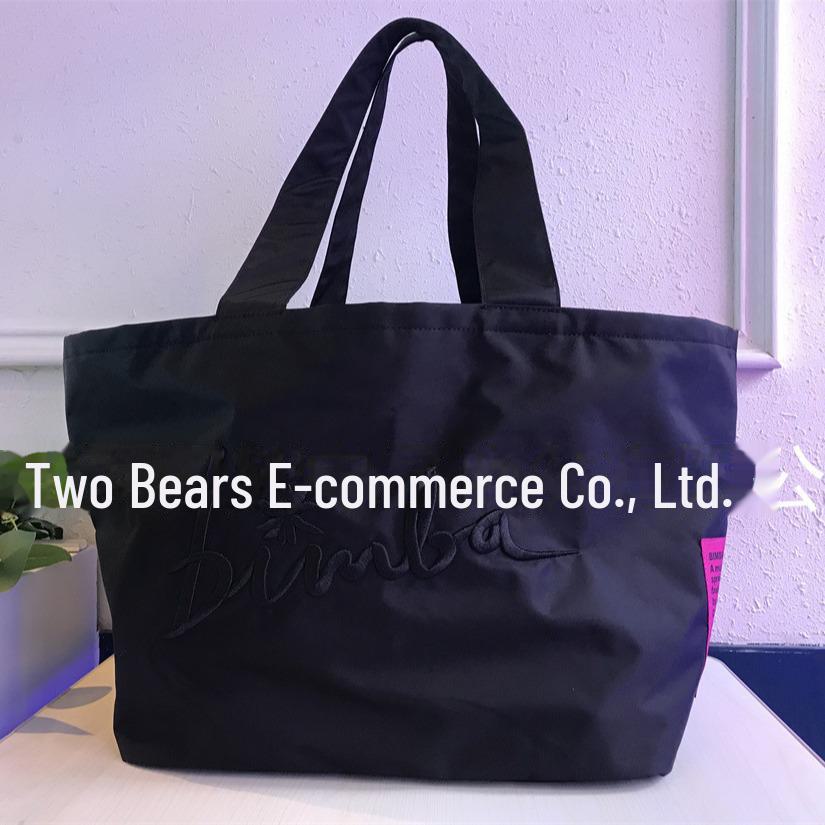 "Испанская легкая водонепроницаемая нейлоновая вышитая мамина наплечная сумка - Большая вместимость"