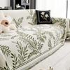 Chenille Sofa Towel Four Seasons Universal All-Inclusive Sofa Cover Dust Cover Living Room One Piece Sofa Cover Cloth Cushion