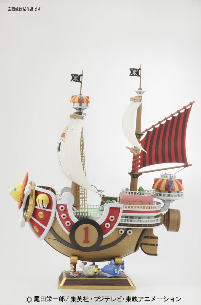 One Piece Thousand Sunny the TV Animation ONE (From PIECE)