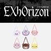 Предзаказ PLANET #6 EXhOrizon в Сеуле Сумка для веера