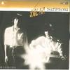 7-дюймовая пластинка RYUUSEI Saraba Gakusei No Hi Yo Koi No Ut T07S1016 TDK 1983 Япония Японский Поп-Рок Б/у