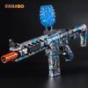 Электрический игрушечный пистолет M416 Ball Blaster - высокоскоростной, металлический, перезаряжаемый - подарок на Хэллоуин, День благодарения. Пули не входят в комплект