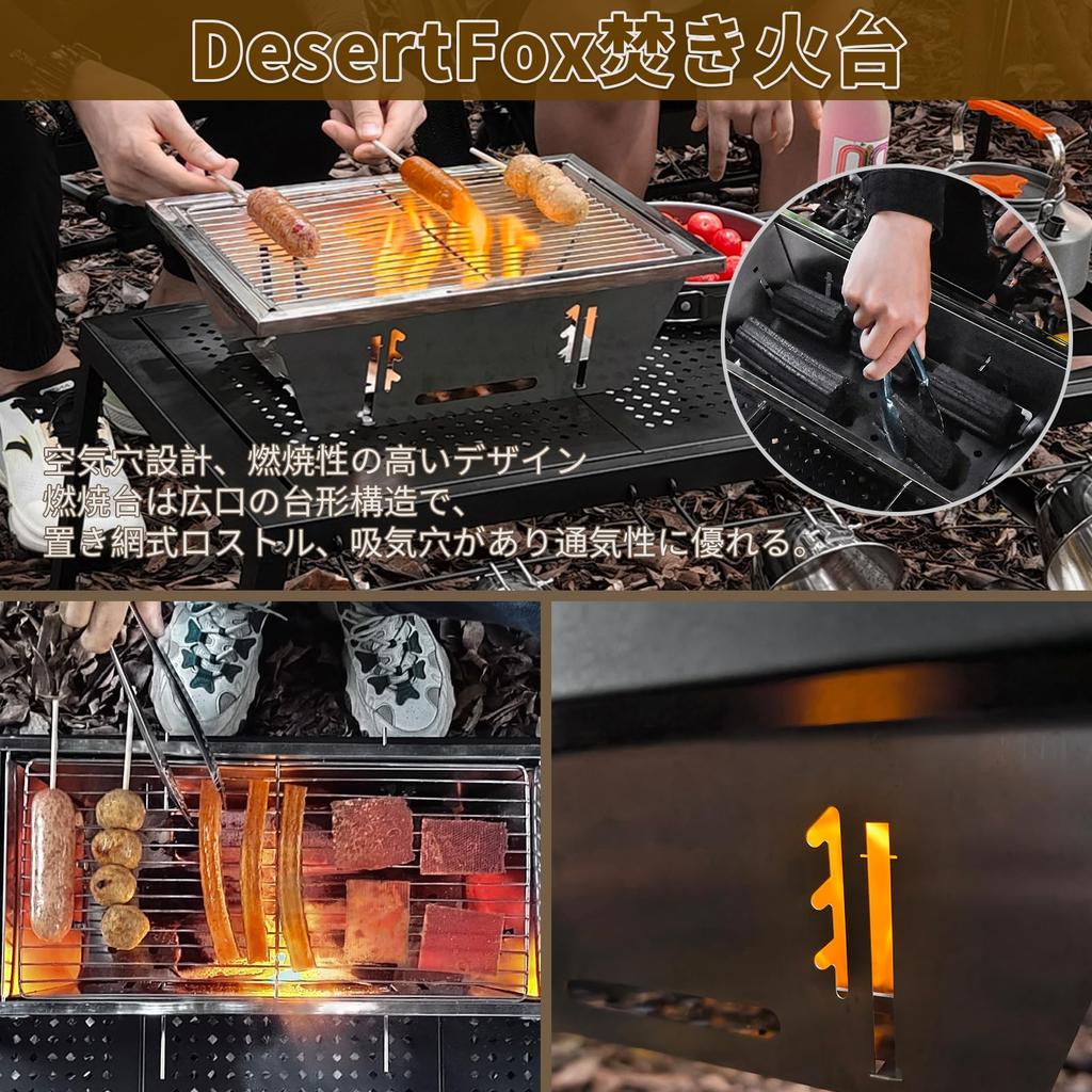 Складной мангал igt для костра, совместимый с igt, три регулировки высоты, две нержавеющие стали, быстро раскладывающийся, нержавеющий, включает место для хранения, плиту KJ,