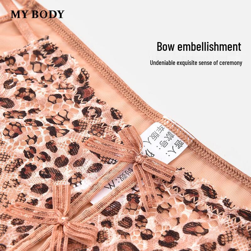Женские трусы Mybody с леопардовым принтом и кружевом, с низкой посадкой