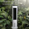 Midea Башенный вентилятор с дистанционным управлением