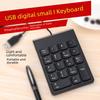 Ультратонкая проводная клавиатура с цифровым паролем - Мини-клавиатура