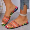 Rimocy Mix Color Women's Flats 2024 Summer Square Toe Woven Non-Slip Beach Slides Women Fashion Rainbow Open Toe Bohemian Shoes