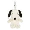 Peanuts Happy Snoopy Mascot 683390