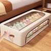 Folding Under Bed Shoe Organizer Sturdy Handles Shoes Container Durable Shoe Holder  Wardrobe