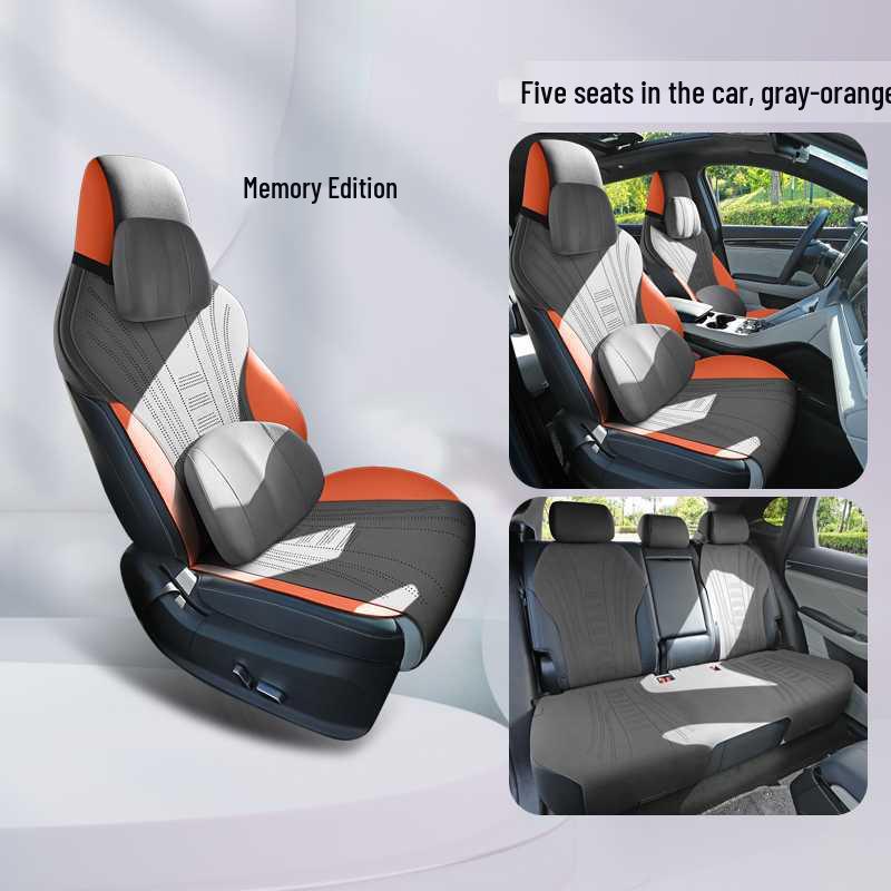 Всесезонная подушка и чехол на сиденье автомобиля BYD Song Plus DMI Glory & Song Pro EV