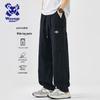 Wassup Sohot Men's Casual Work & Tactical Pants