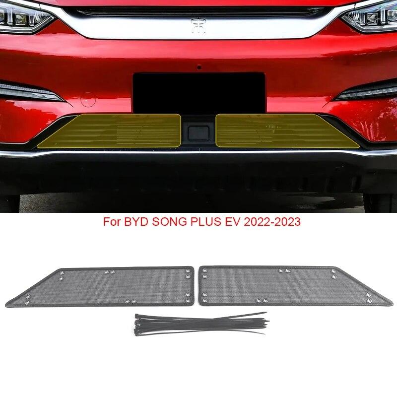 Автомобильный защитный чехол для воздухозаборника от насекомых, вставка Airin, сетчатый вентиляционный фильтр для гоночного гриля для BYD SONG PLUS SEAL U 2022-2025