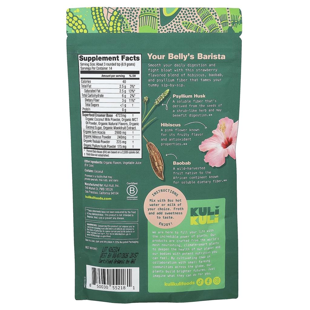 Organic Superfood Latte, Strawberries & Cream, 125.5G(4.43Oz)