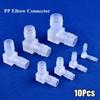 10Pcs PP Plastic Aquarium Tank Fittings 4-20mm Pagoda Hose Joint Elbow Connectors  Air Pump Aerator