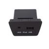 OEM 96120-2Z500 USB Reader iPod AUX Port Adapter for HYUNDAI Tucson Ix35