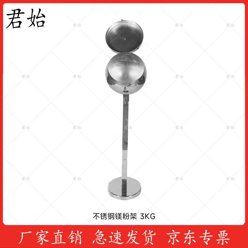 Gymnastics Chalk Holder and Chalk Blocks