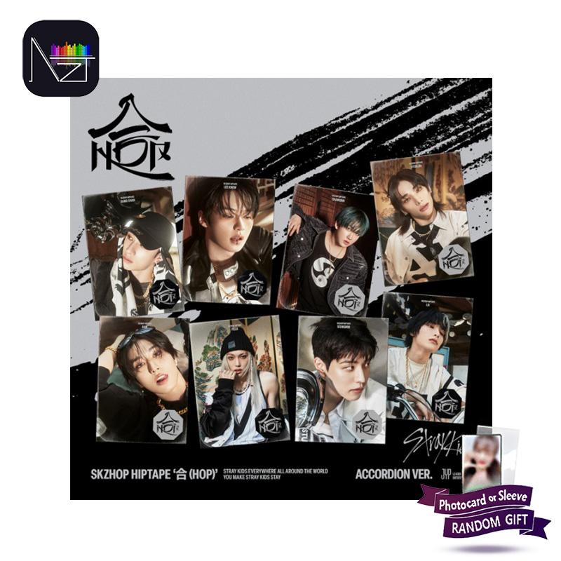 [ПРЕДЗАКАЗ] Stray Kids - SKZHOP HIPTAPE (HOP) (АККОРДЕОН ВЕР.)