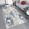 Washable Printed Carpet LNA1760