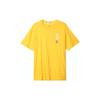 Neo Geometric Logo Print Sports T-Shirt Men Tops Solar-Yellow HD7270