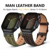 Кожаный ремешок для Apple Watch Ultra3 2 1 49мм 46мм 45мм 44мм Серии 11 10 9 8 7 6 5 4 Se Band Мужской Элегантный Браслет Замена