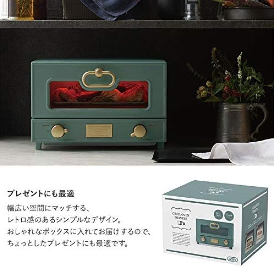 Гриль-духовка-тостер Премиум-нагреватель дальнего инфракрасного диапазона с функцией регулировки температуры 1000 Вт Ретро [Toffy] K-TS2 (Грейдж) 100℃-230℃ K-TS2-GE