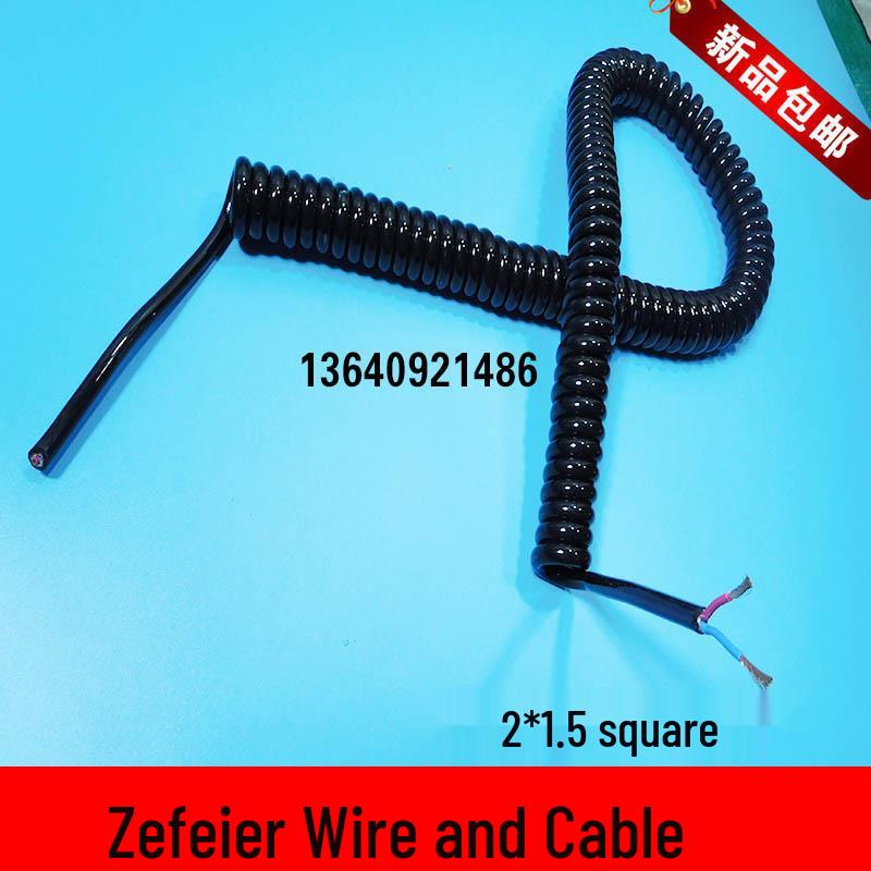 2-Core 1.5mm² All-Copper Spring Wire: Retractable, Elastic, Custom Length