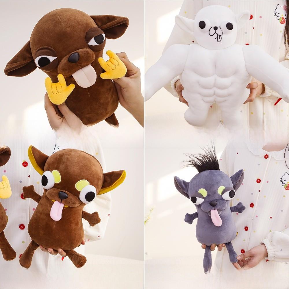 Плюшевая игрушка Чихуахуа из очень мягкого короткого плюша. Подарок и предмет коллекционирования для детей.