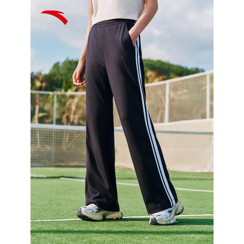 ANTA Women's Knitted Wide-Leg Casual Pants