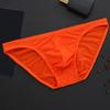 Men Briefs Ice Silk Ultra-Thin Low-Waist Underwear with Independent Bag Solid Color Elastic Breathable Panties