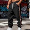 Outdoor Men's Loose-Fit Casual Minimalist Vintage Training Jogging Trousers