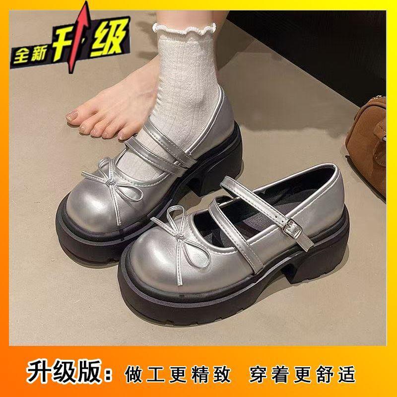 Platform Mary Jane Retro Shoes Summer 2025 New Bow French with Skirt Light Mouth Small Leather Shoes Single Shoes