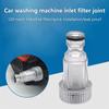Адаптер для автомойки Мойка высокого давления Водяной фильтр Автомобильная стиральная машина Водяной соединитель Набор Фитинг для шланга