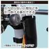 BMO JAPAN Rail Plastic Rod Holder (1 piece) & Jig Holder (Black) Set [20A0026 20A0043]