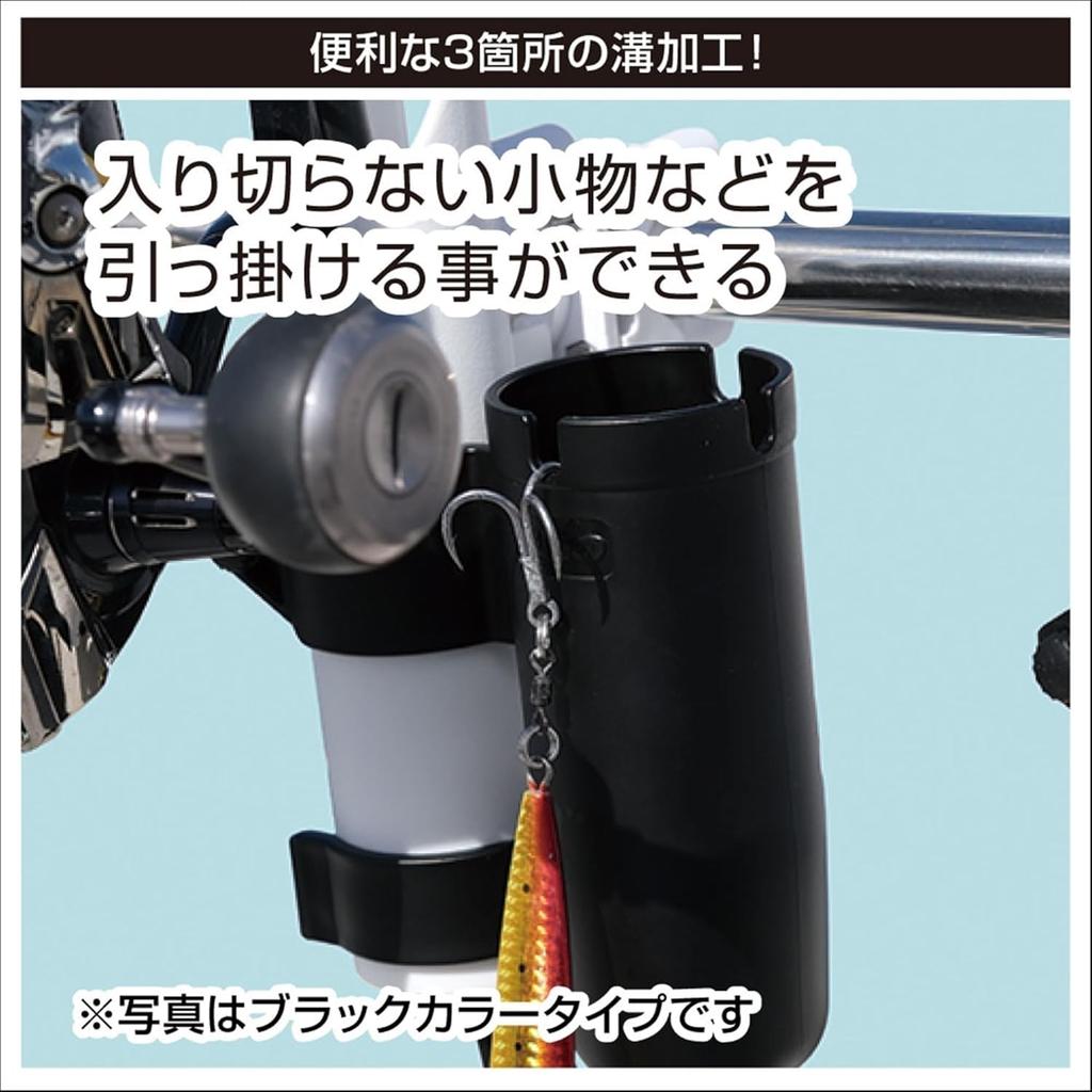 BMO JAPAN Rail Plastic Rod Holder (1 piece) & Jig Holder (Black) Set [20A0026 20A0043]
