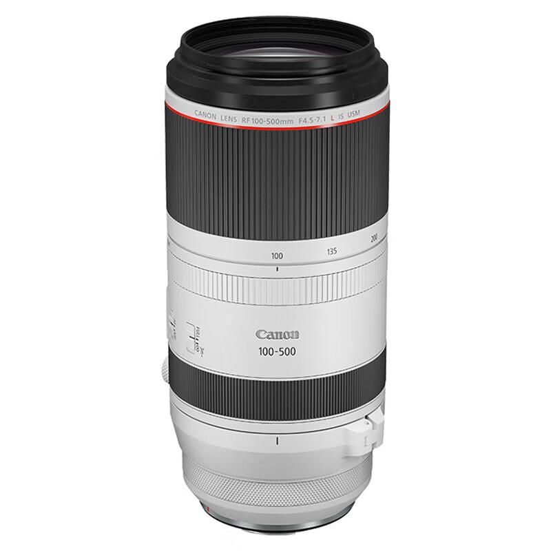 Canon RF100-500mm F4.5-7.1 L IS USM Super Telephoto Zoom Lens
