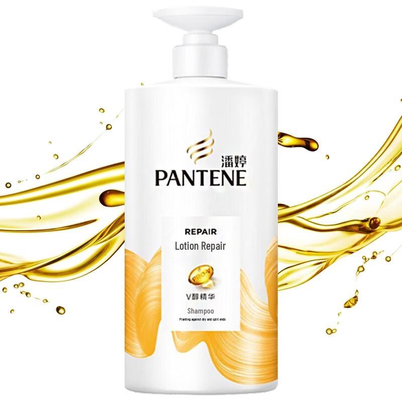 Pantene Lotion Repair Shampoo Twin Pack