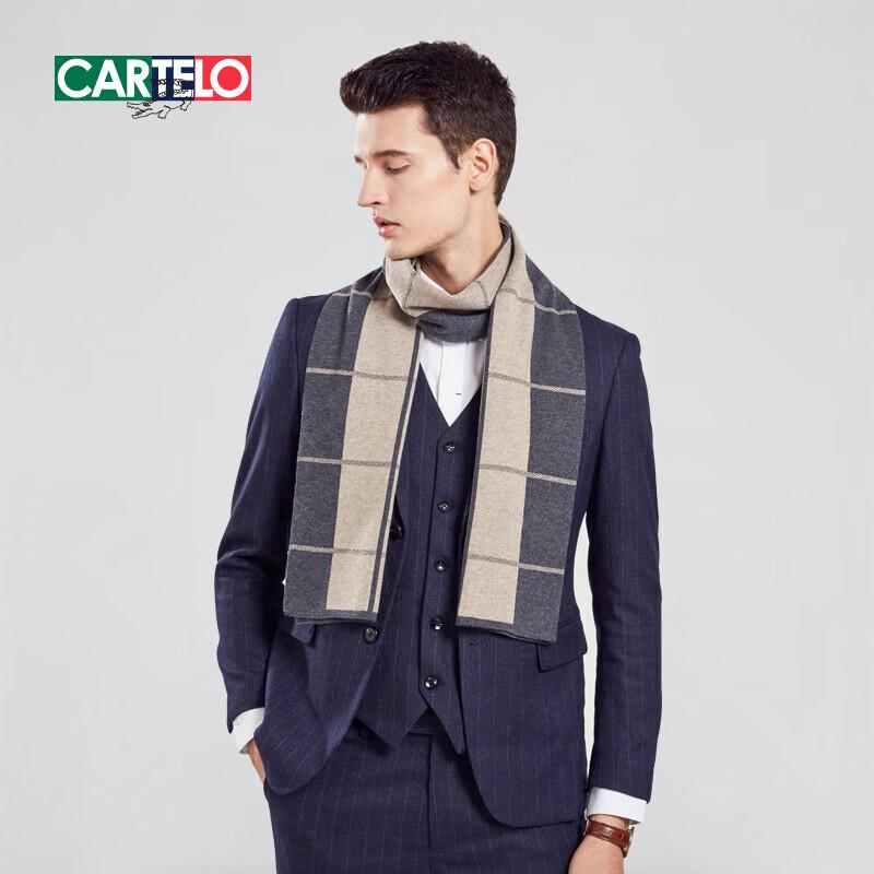 CARTELO Мужской зимний шарф из смесовой шерсти